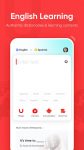 نرم-افزار-U-Dictionary