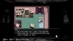 تصاویر-بازی-Corpse-Party