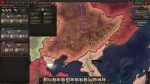 تصاویر-بازی-Hearts-of-Iron-IV-No-Step-Back