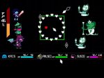 تصاویر-بازی-Deltarune