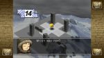 تصاویر-بازی-Monster-Rancher-1-and-2-DX
