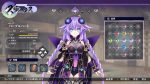 تصاویر-بازی-Neptunia-x-Senran