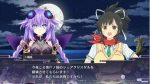 تصاویر-بازی-Neptunia-x-Senran
