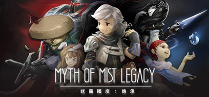 Download Computer Game Myth of Mist Legacy
