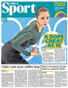 مجله-The-Times-Sport
