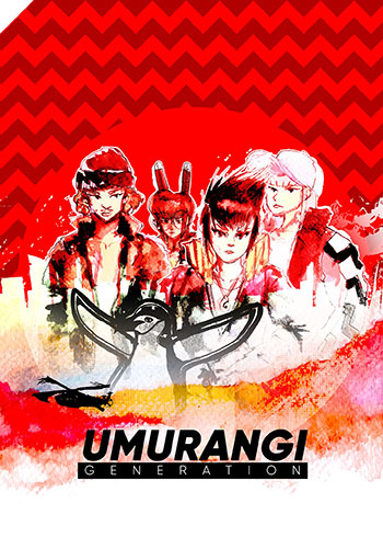 Umurangi Generation Special Edition