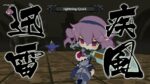 تصاویر-بازی-Disgaea-6-Complete