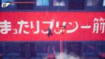 تصاویر-بازی-Blind-Fate-Edo-no-Yami