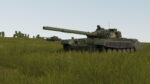 تصاویر-بازی-Gunner-HEAT-PC