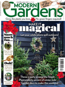 مجله-Modern-Gardens