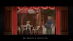 اسکرین-شات-بازی-The-Bad-Kids