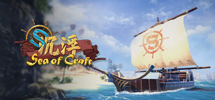 Sea of Craft Game Download for PC