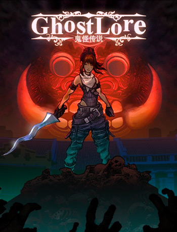 Ghostlore