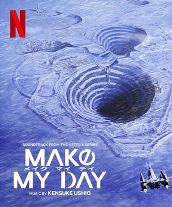 موسیقی-متن-سریال-Make-My-Day