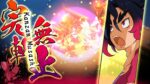 اسکرین-شات-بازی-Disgaea-7