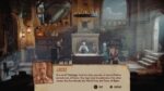 تصاویر-بازی-The-Lamplighters-League