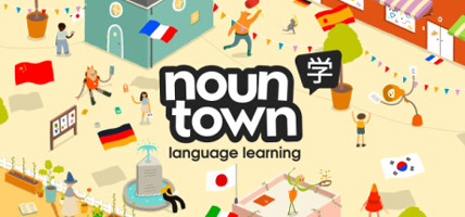 Download Noun Town Language Learning for Computer