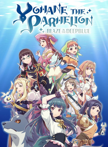 Download Game YOHANE THE PARHELION for Computer - TENOKE Version