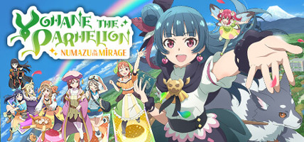 دانلود-بازی-Yohane-the-Parhelion