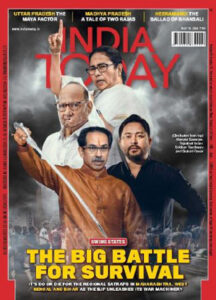 مجله-India-Today
