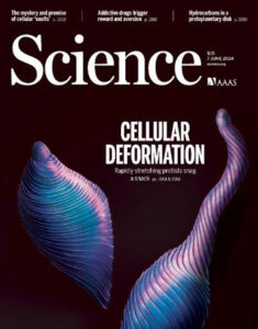 مجله-Science