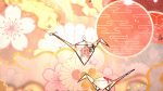 اسکرین-شات-بازی-Bo-Path-of-the-Teal-Lotus