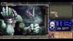 تصاویر-بازی-Castlevania-Dominus-Collection