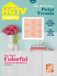 مجله-hgtv-magazine
