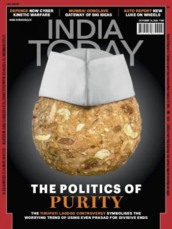 مجله-india.today