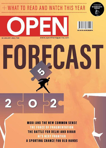 مجله-Open-Magazine