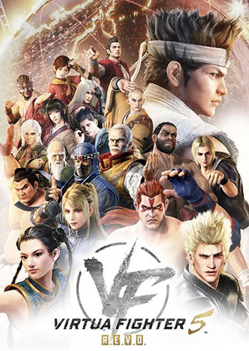 دانلود-بازی-Virtua-Fighter-5-REVO