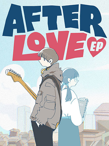 دانلود-بازی-Afterlove-EP