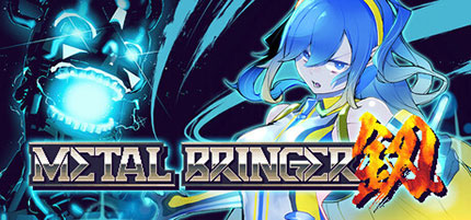 دانلود-بازی-Metal-Bringer