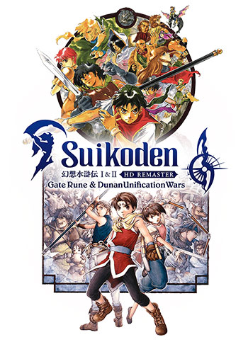 Suikoden I and II HD Remaster