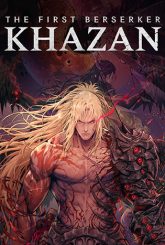 دانلود-بازی-The-First-Berserker-Khazan