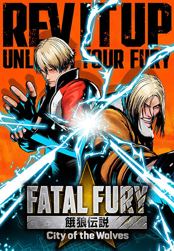Download-game-FATAL-FURY-City-of-the-Wolves
