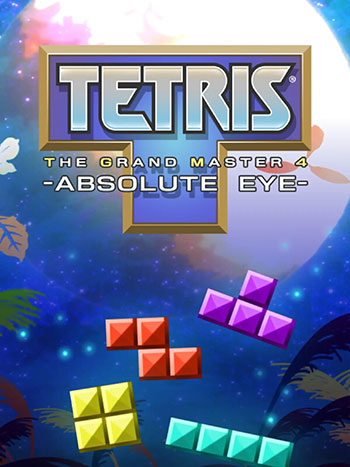 دانلود-بازی-TETRIS-THE-GRAND-MASTER-4