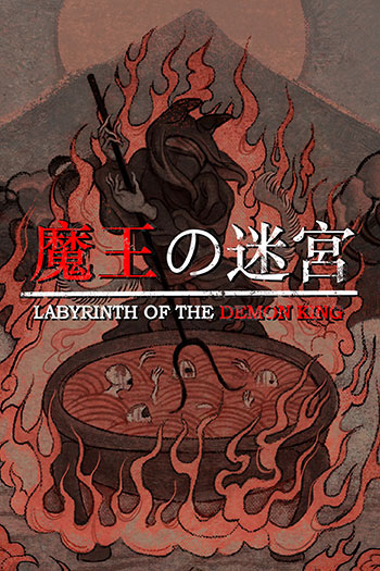 Download-Game-Labyrinth-Of-The-Demon-King