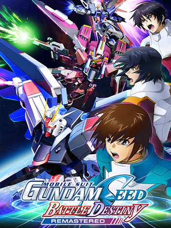 دانلود-بازی-MOBILE-SUIT-GUNDAM-SEED-BATTLE-DESTINY-REMASTERED