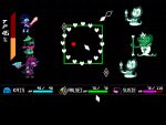 تصاویر-بازی-DELTARUNE