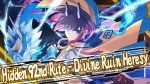 تصاویر-بازی-Azure-Striker-Gunvolt-Trilogy-Enhanced