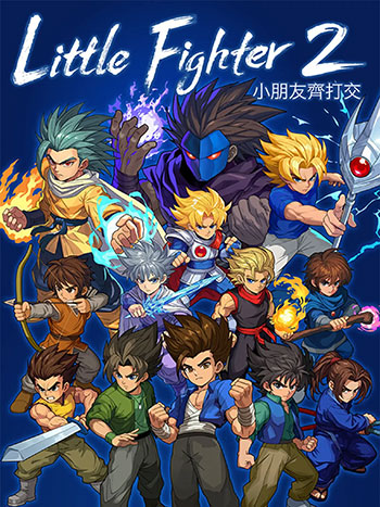 دانلود-بازی-Little-Fighter-2-Remastered
