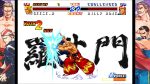 تصاویر-بازی-REAL-BOUT-FATAL-FURY-2