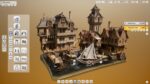 اسکرین-شات-بازی-Outside-the-Blocks