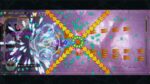 اسکرین-شات-بازی-Shikhondo-Blue