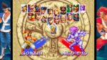 تصاویر-بازی-WORLD-HEROES-PERFECT
