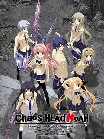 دانلود-بازی-CHAOS-HEAD-NOAH
